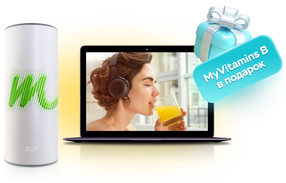 Рацион питания и спорт