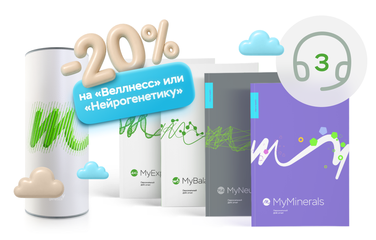 текст
