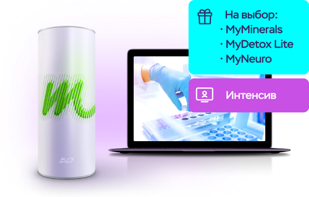 MyExpert