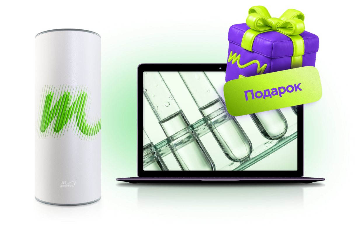 Эксперт (MyExpert)