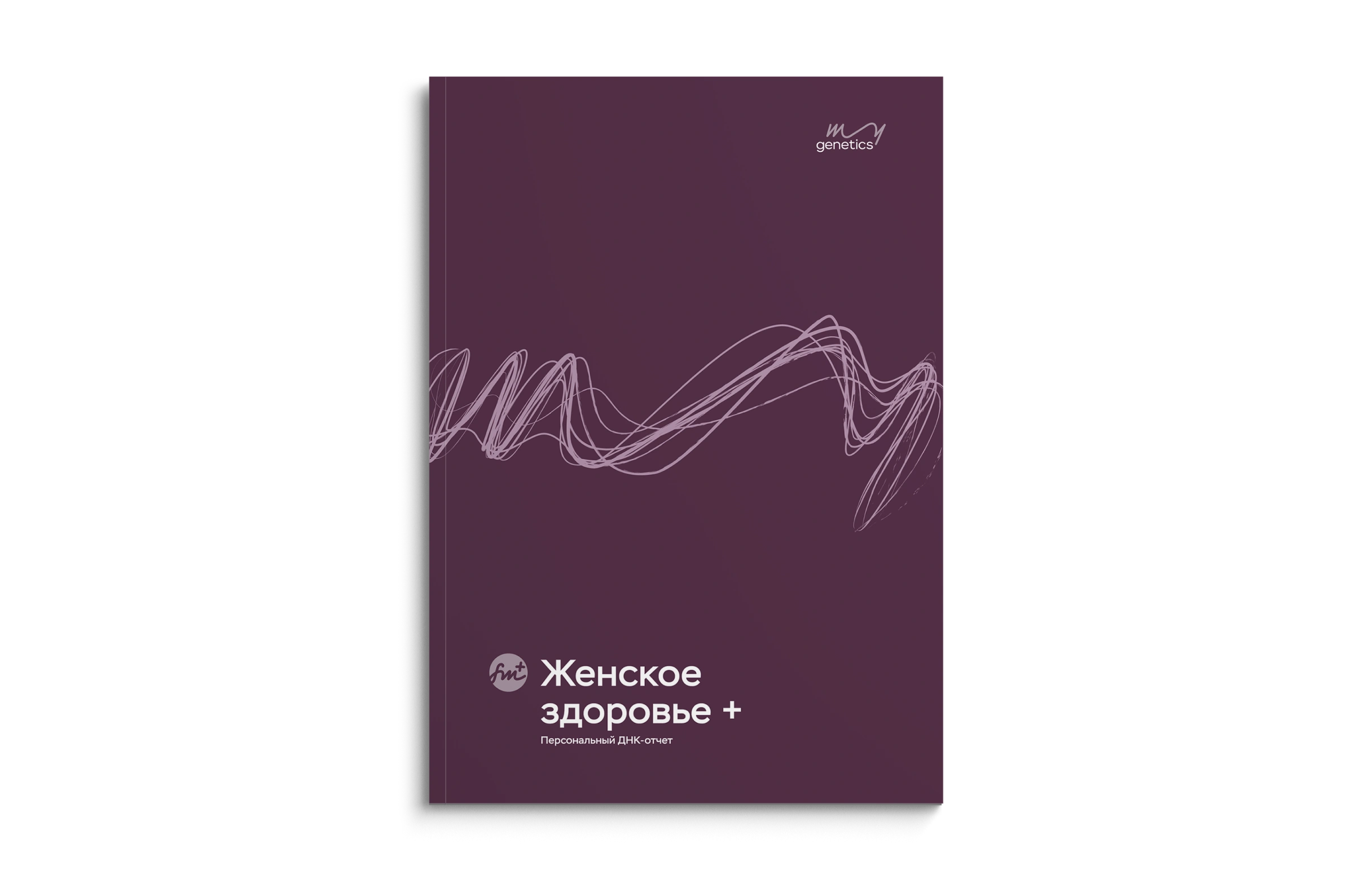 текст