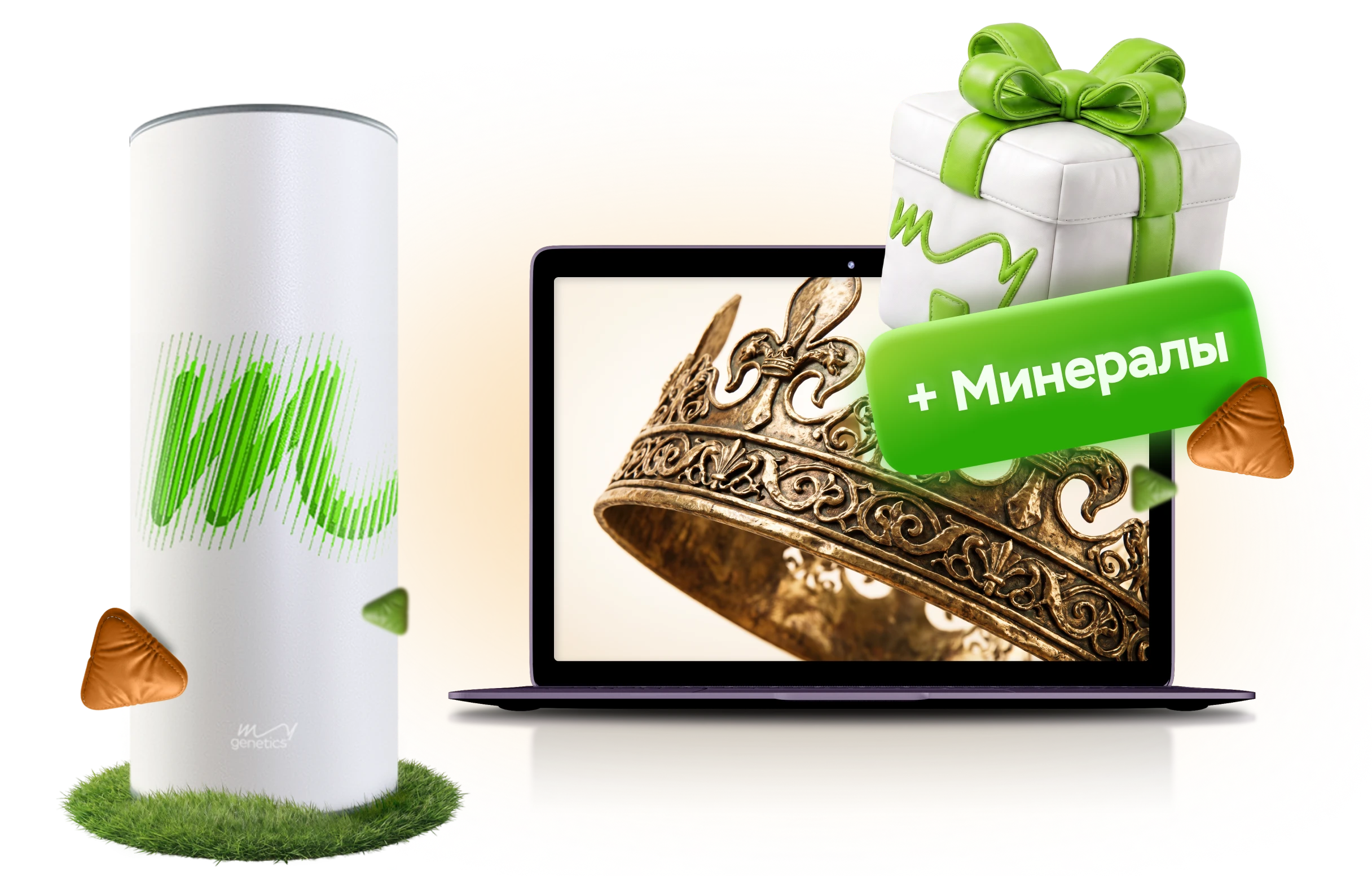 Происхождение (MyOrigin)