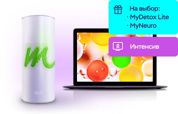 MyVitamins