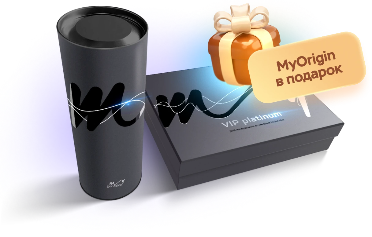 Питание и спорт