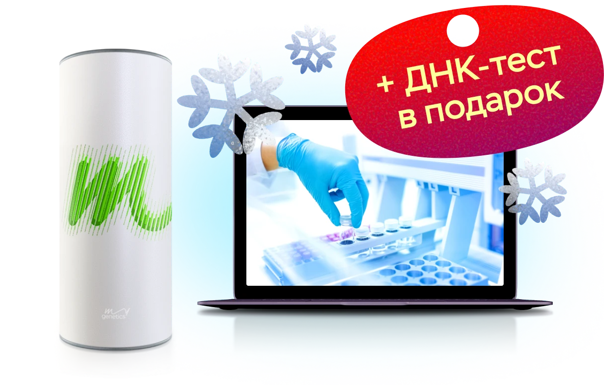 Активное долголетие