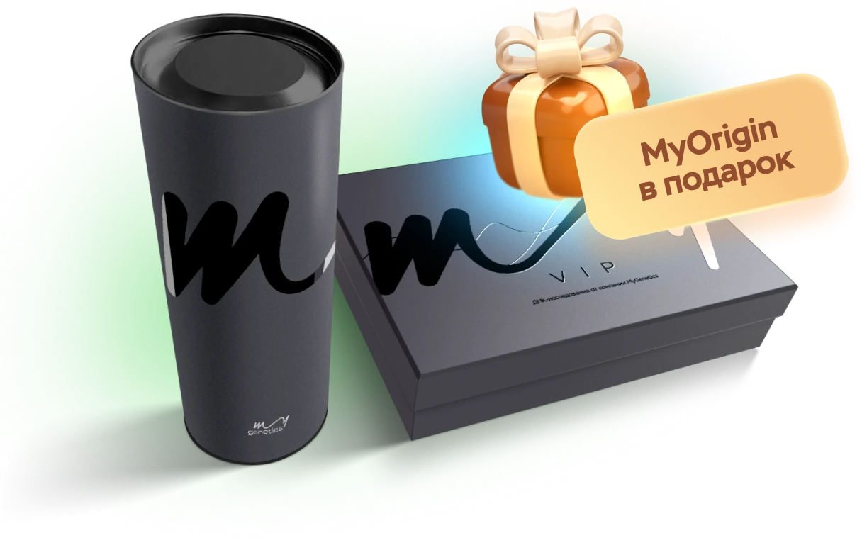 Питание и спорт