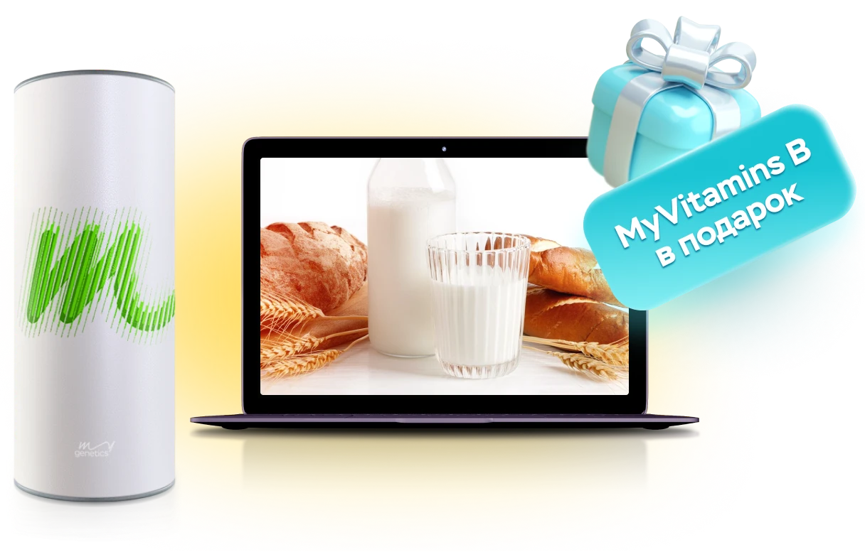 Рацион питания и спорт