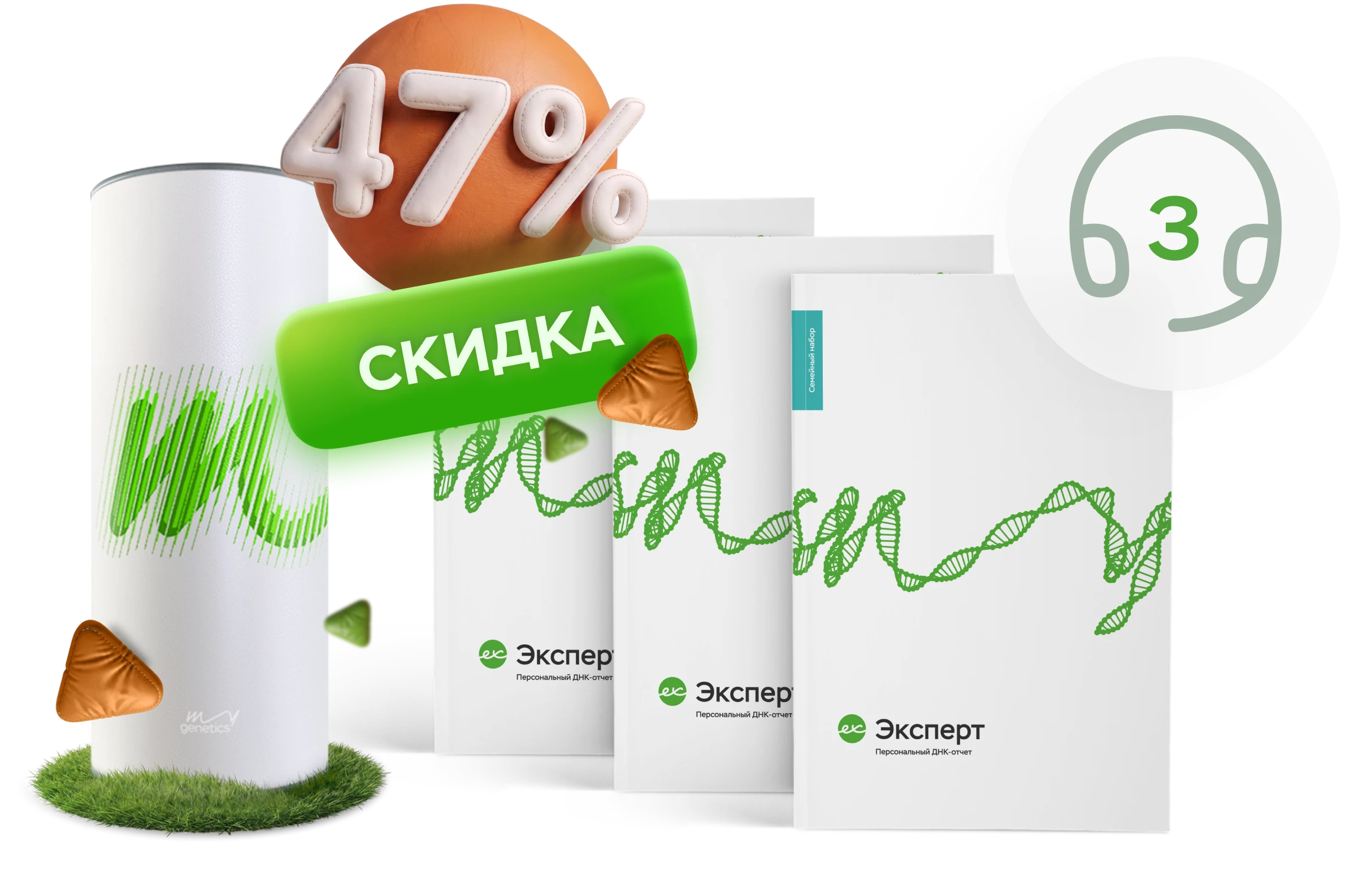 текст