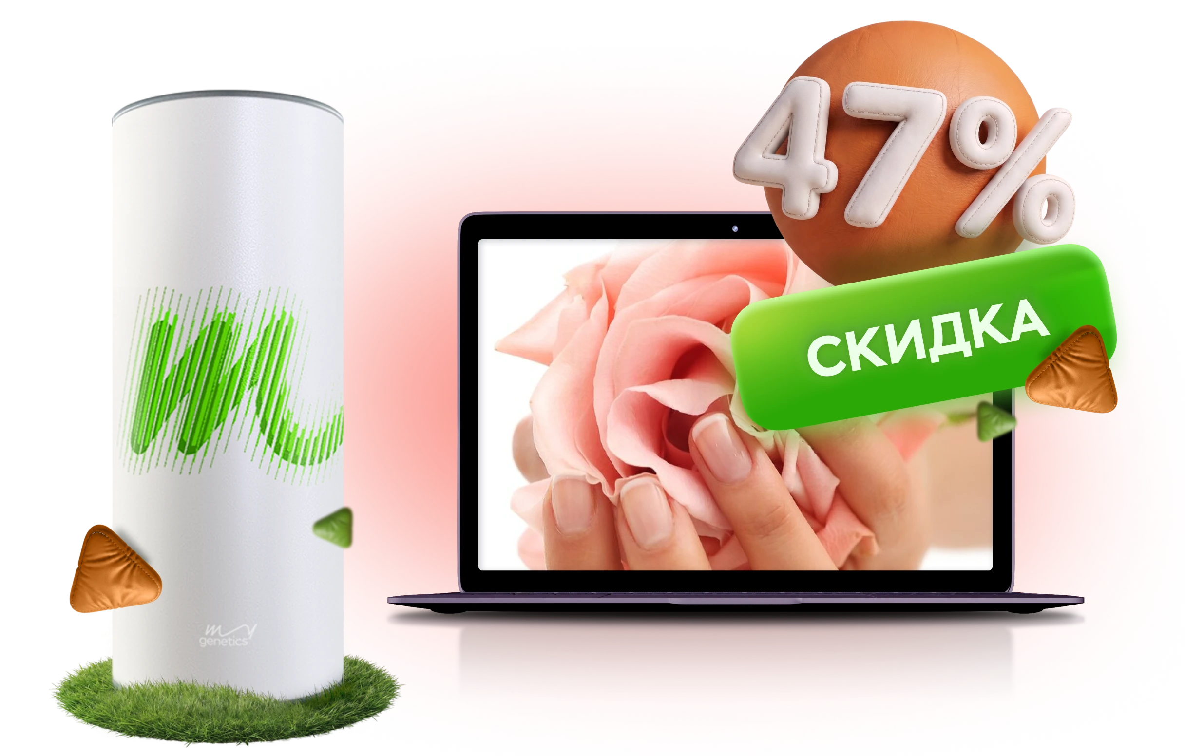 текст