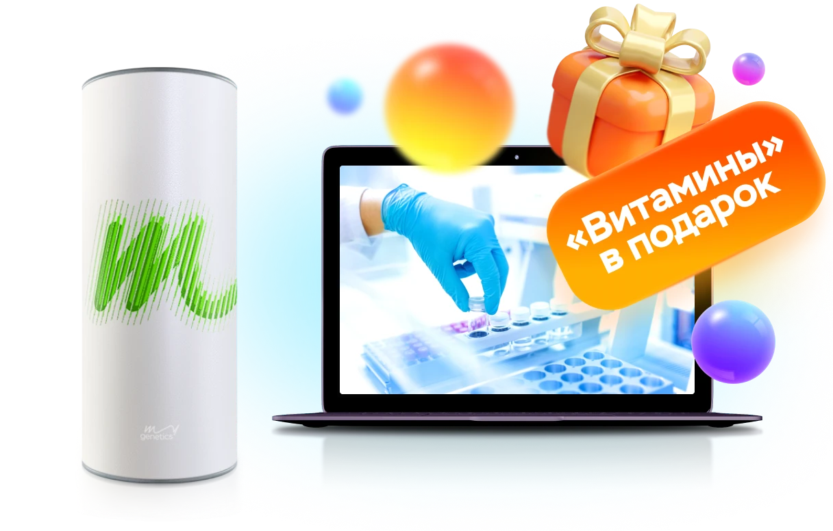 Эксперт (MyExpert)