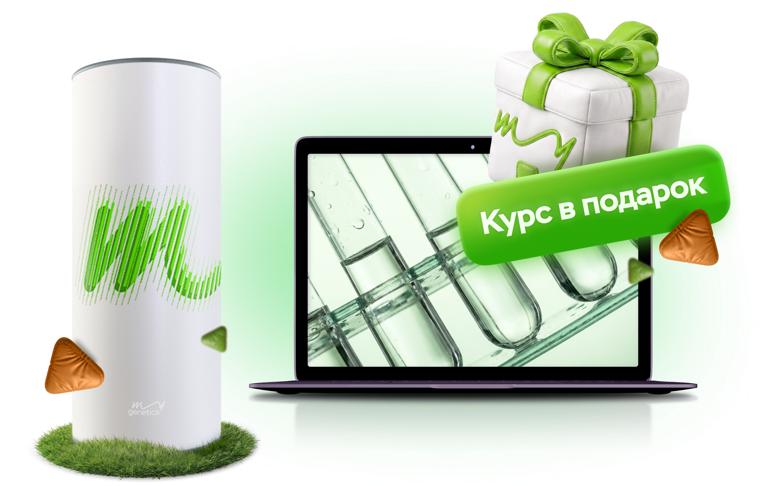 Эксперт (MyExpert)
