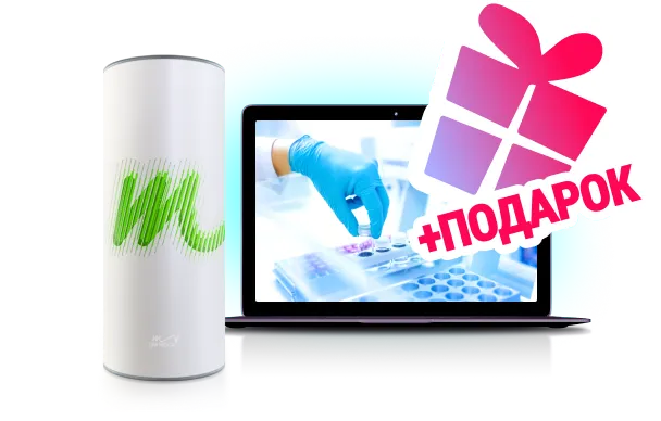 MyExpert