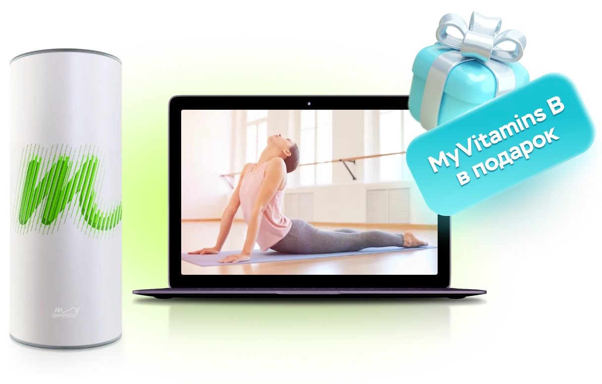 Рацион питания и спорт