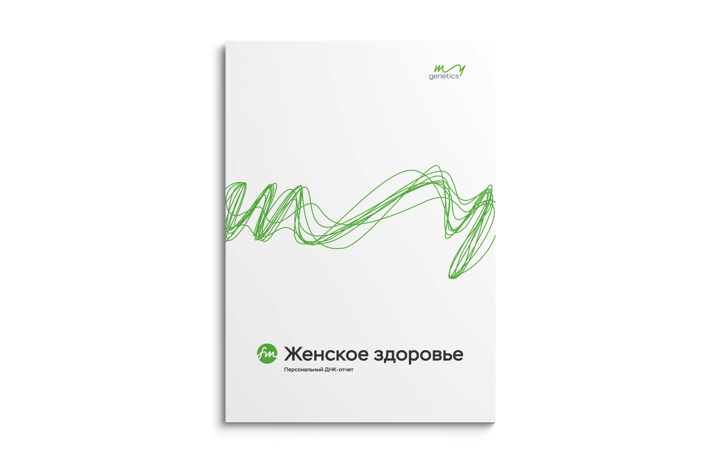 текст