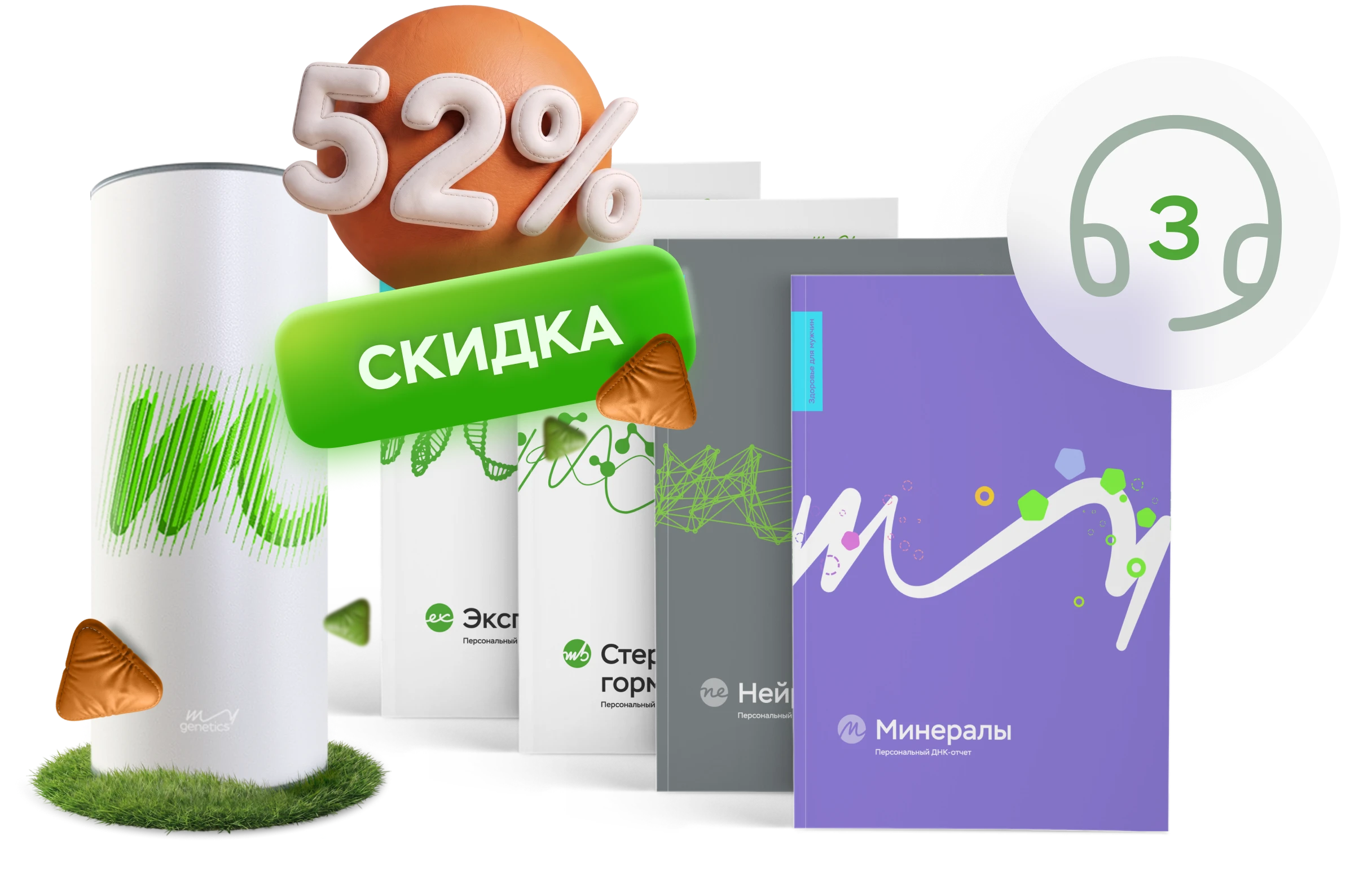 текст