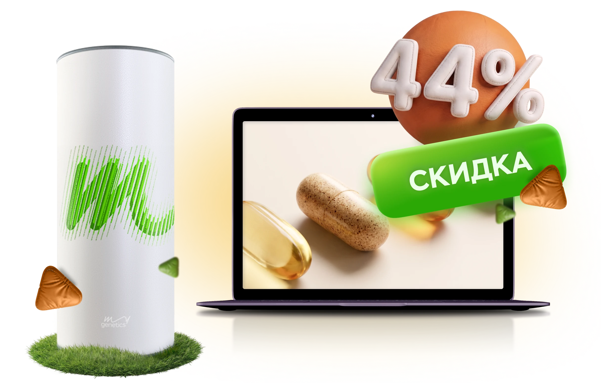 текст
