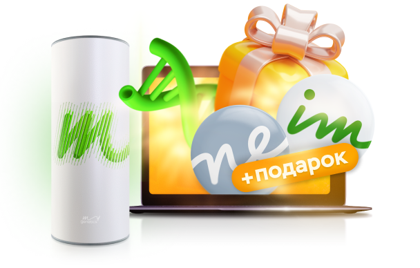 MyExpert
