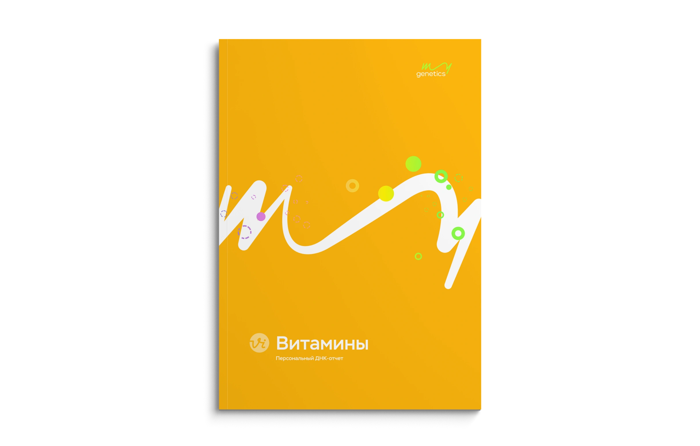 текст