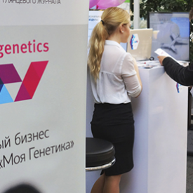 MyGenetics на Всероссийском фестивале науки NAUKA 0+ 